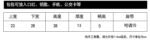 나이키 디자인 지퍼 수납 방수 백팩 - 이미지 6