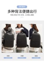 아디다스 삼엽초 가죽 백팩 2521