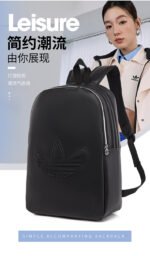 아디다스 삼엽초 가죽 백팩 2521 - 이미지 16