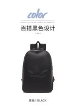 아디다스 삼엽초 가죽 백팩 2521 - 이미지 38