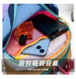 Cotopaxi 코토파시 컬러블록 백팩 - 이미지 65
