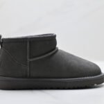 UGG Classic Ultra Mini 플랫폼 부츠
