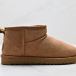 UGG Classic Ultra Mini 플랫폼 부츠