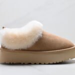 UGG Dakota 방한 스노부츠