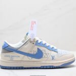 나이키 Dunk Low Retro DIY 커스텀 스니커즈