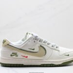 나이키 Dunk Low Retro DIY 커스텀 스니커즈