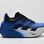 아디다스 Adizero Dropset Elite 러닝화
