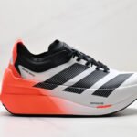아디다스 Adizero Dropset Elite 러닝화