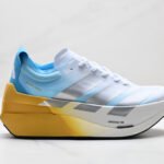 아디다스 Adizero Dropset Elite 러닝화