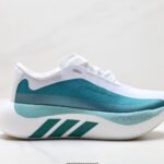 아디다스 Hyperboost EDGE 운동화