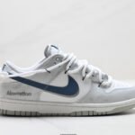 나이키 Dunk Low Retro DIY 커스텀 스니커즈