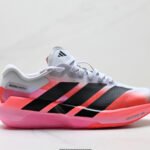아디다스 Adizero Dropset Pro 트레이닝 러닝화
