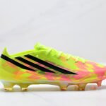 아디다스 F50 Hyperfast Elite AG 축구화