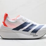 아디다스 Adizero Dropset Elite 러닝화