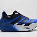 아디다스 Adizero Dropset Elite 러닝화