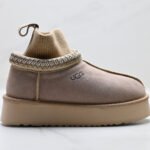 UGG Tazz 민족풍 니트 삭스 부츠