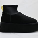 UGG Classic Dipper 스웨이드 양말부츠