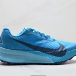 나이키 ZoomX ACG Ultrafly 트레일 러닝화
