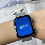 애플워치 시리즈7 스마트워치 스테인리스 스틸