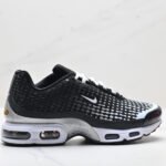 나이키 에어맥스 플러스 경량 쿠셔닝 러닝화