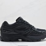 Saucony Pro Grid Omni 9 러닝화