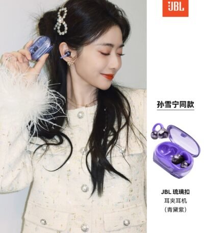 JBL 스타일 무선 이어폰