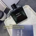 샤넬 블루 오 드 뚜왈렛 100ml