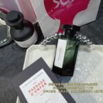 아티장 루트 뒤 파르팽 미명지로 우드 향수