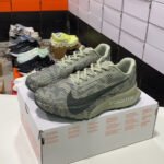 나이키 ZoomX ACG Ultrafly 트레일 러닝화