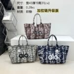 alo 타이다이 토트백
