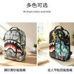 Sprayground 샤크마우스 그래피티 백팩