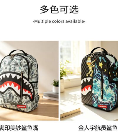 Sprayground 샤크마우스 그래피티 백팩