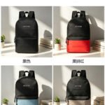 Fear of God Essentials 컬러블록 백팩