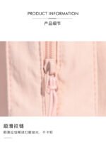 Alo 미니 멀티 크로스백 숄더백 - 이미지 18