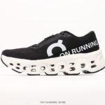 On Cloudmonster 3 경량 로우탑 러닝화