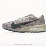 나이키 ZoomX ACG Ultrafly 트레일 러닝화