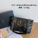 생로랑 YSL 퍼프 숄더백