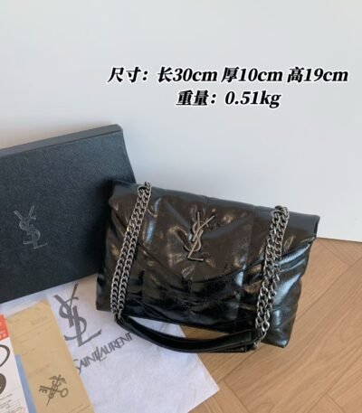 생로랑 YSL 퍼프 숄더백